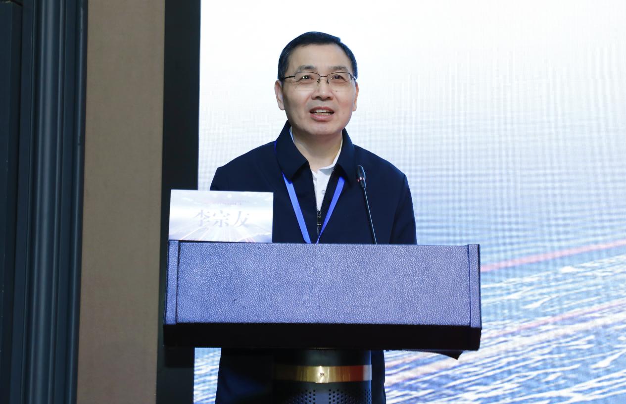 李宗友