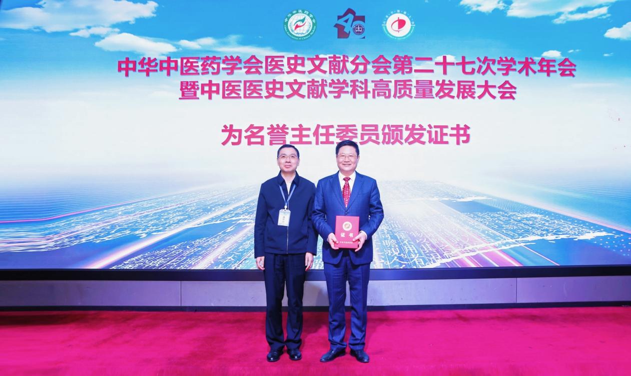 微信图片_20251018112657